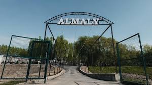 АЛҒЫСТАН БАСҚА АЙТАРЫМЫЗ ЖОК