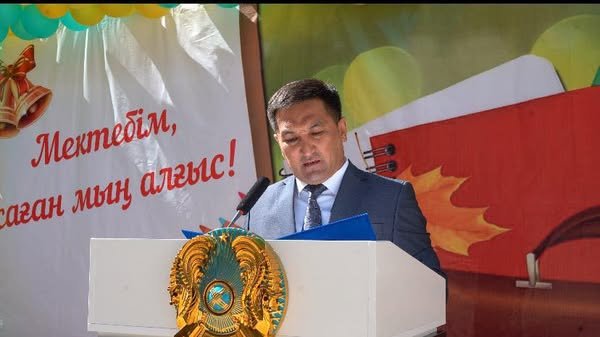 СӘТ САПАР, ЖАС ТҮЛЕК